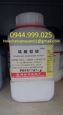 Ammonium aluminum sulfate - AlNH4(SO4)2