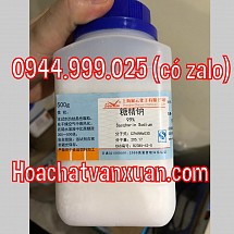 Hóa chất Saccharin sodium CAS 82385-42-0 C7H4NNaO3S