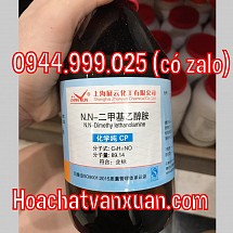 Hóa chất N,N- dimethylethanolamine DMAE DMEA CAS 108-01-0 C4H11NO chai 500ml