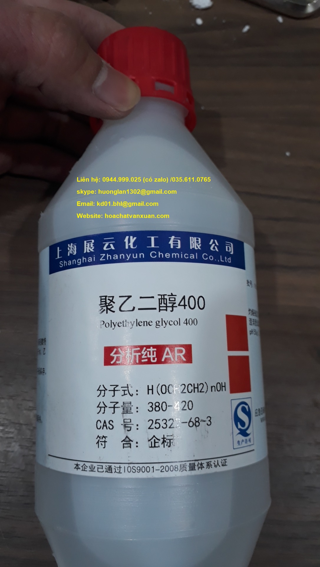 Polyethylene glycol 400, CAS 25322-68-3, PEG400