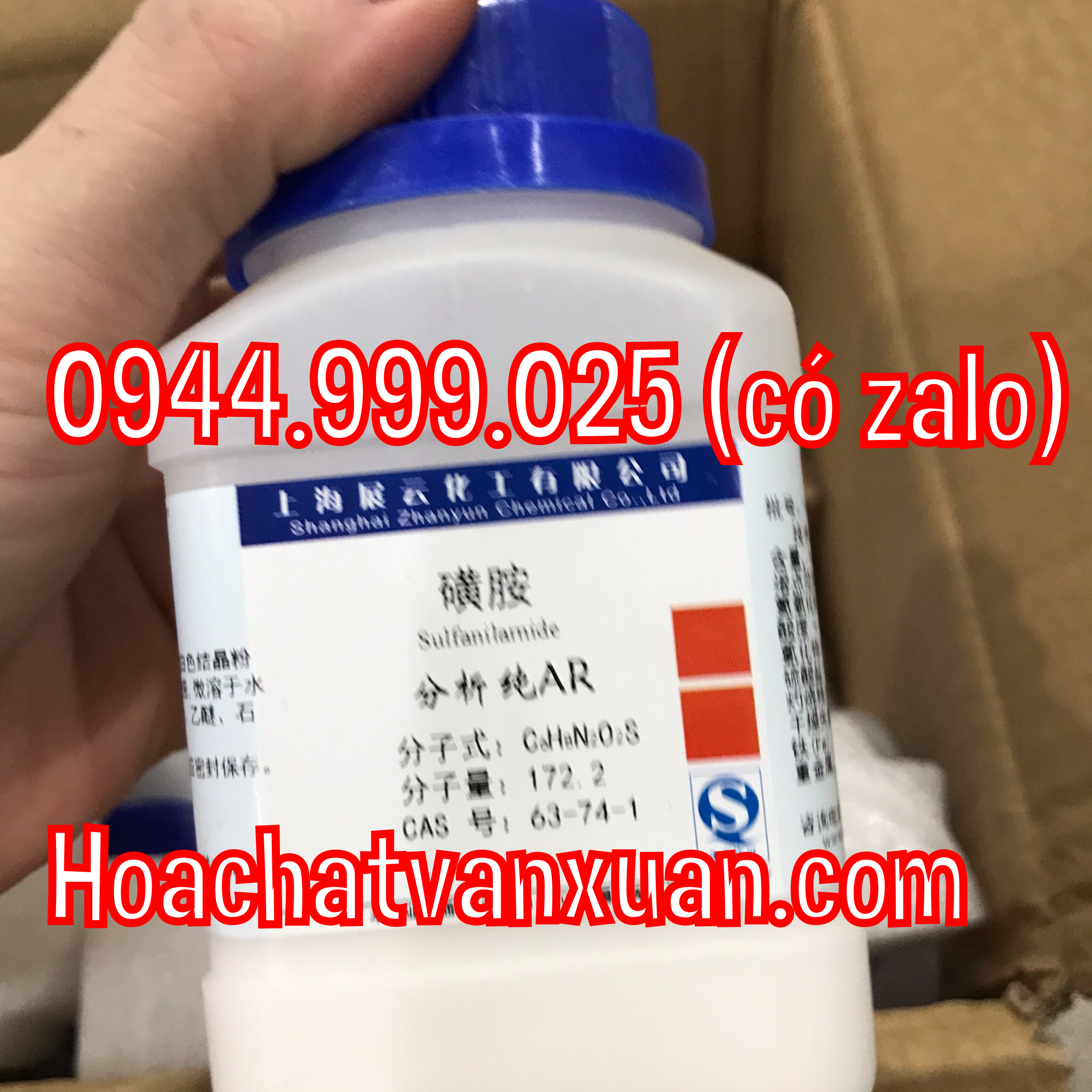 Hóa chất Sulfanilamide CAS 63-74-1 C6H8N2O2S