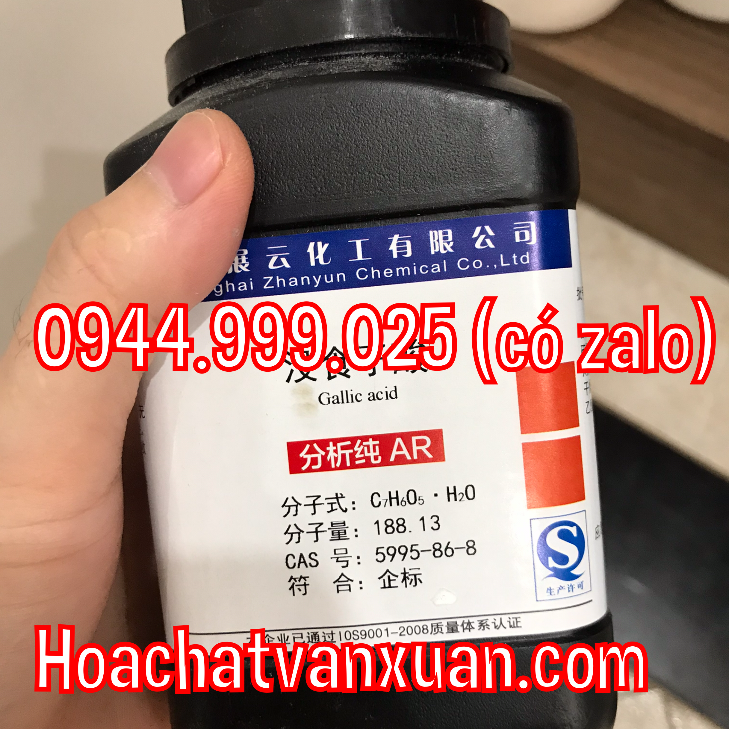 Hóa chất Gallic acid monohydrate CAS 5995-86-8,149-91-7 C7H6O5.xH2O