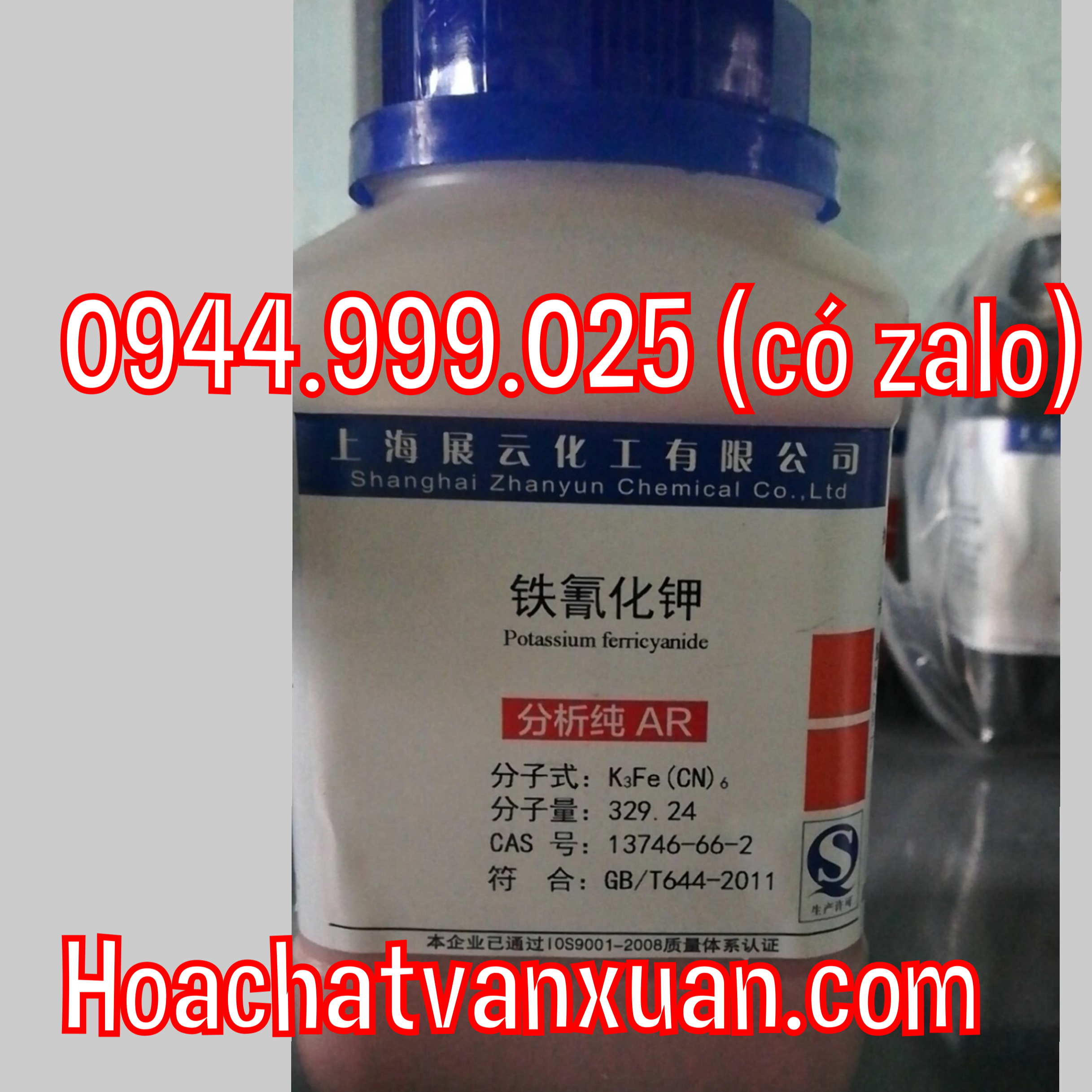 Hóa chất Potassium ferricyanide CAS 13746-66-2 K3FeC6N6  Kali ferricyanid K3Fe(CN)6