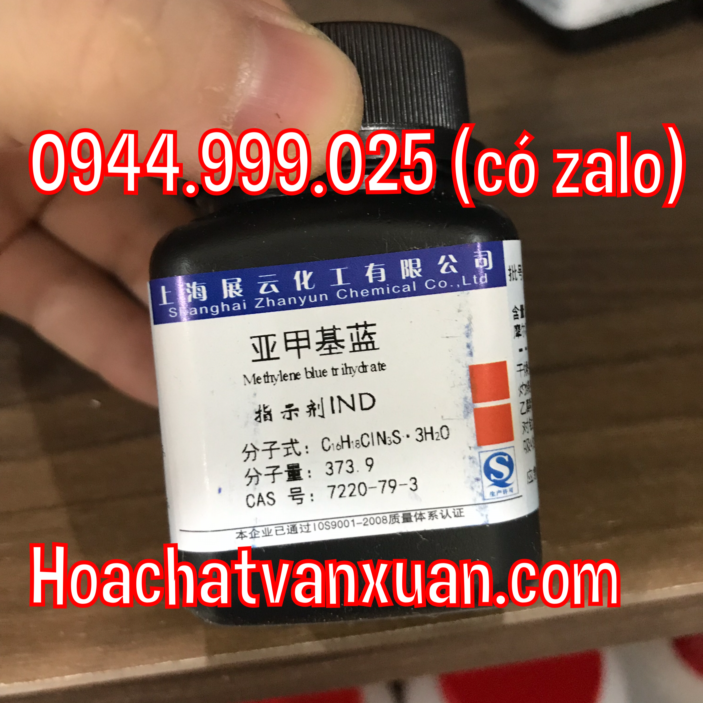 Methylene blue , C16H18CIN3S.3H2O , xilong