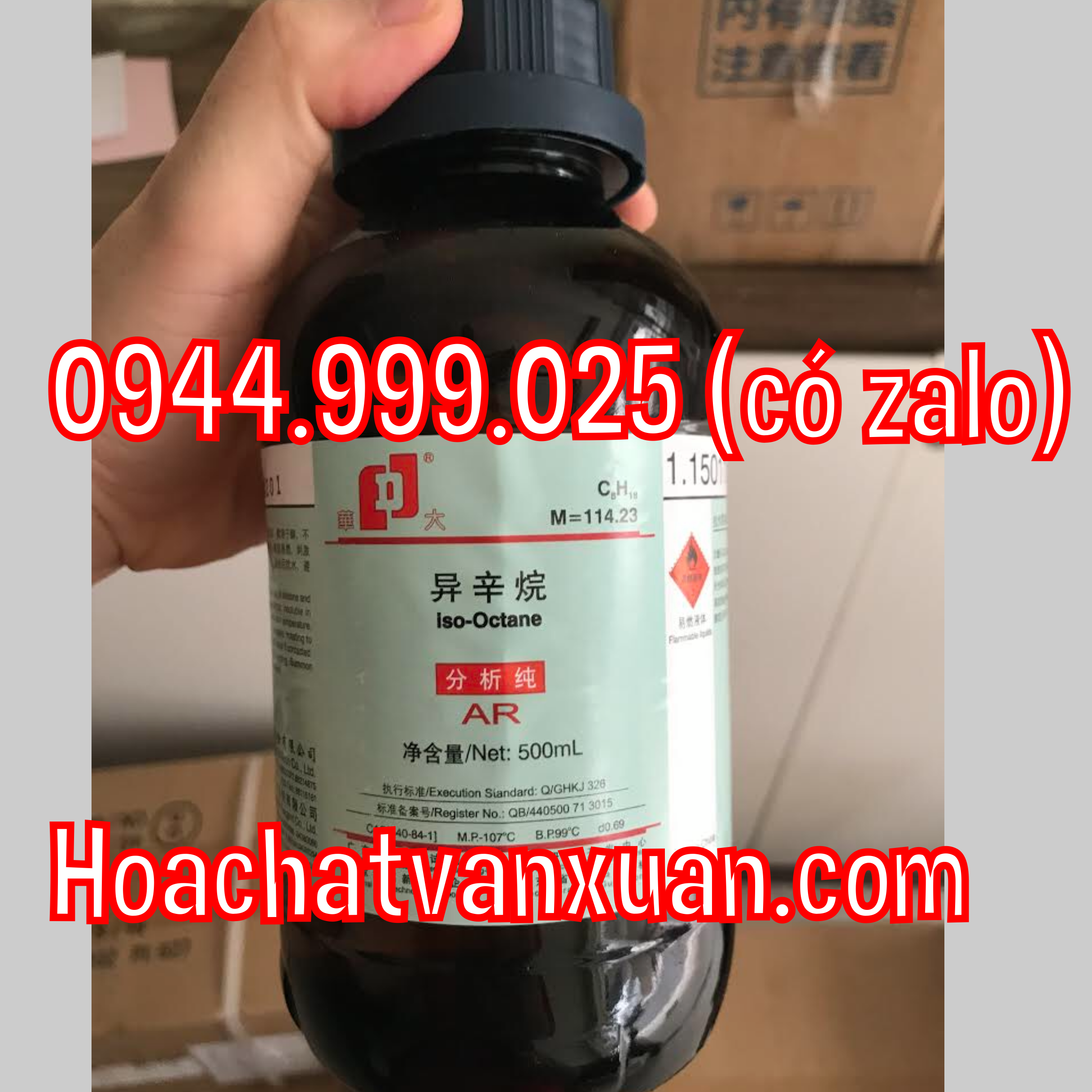 Hóa chất Isooctane iso octan 2,2,4-Trimethylpentane CAS 540-84-1 C8H18 xilong chai 500ml