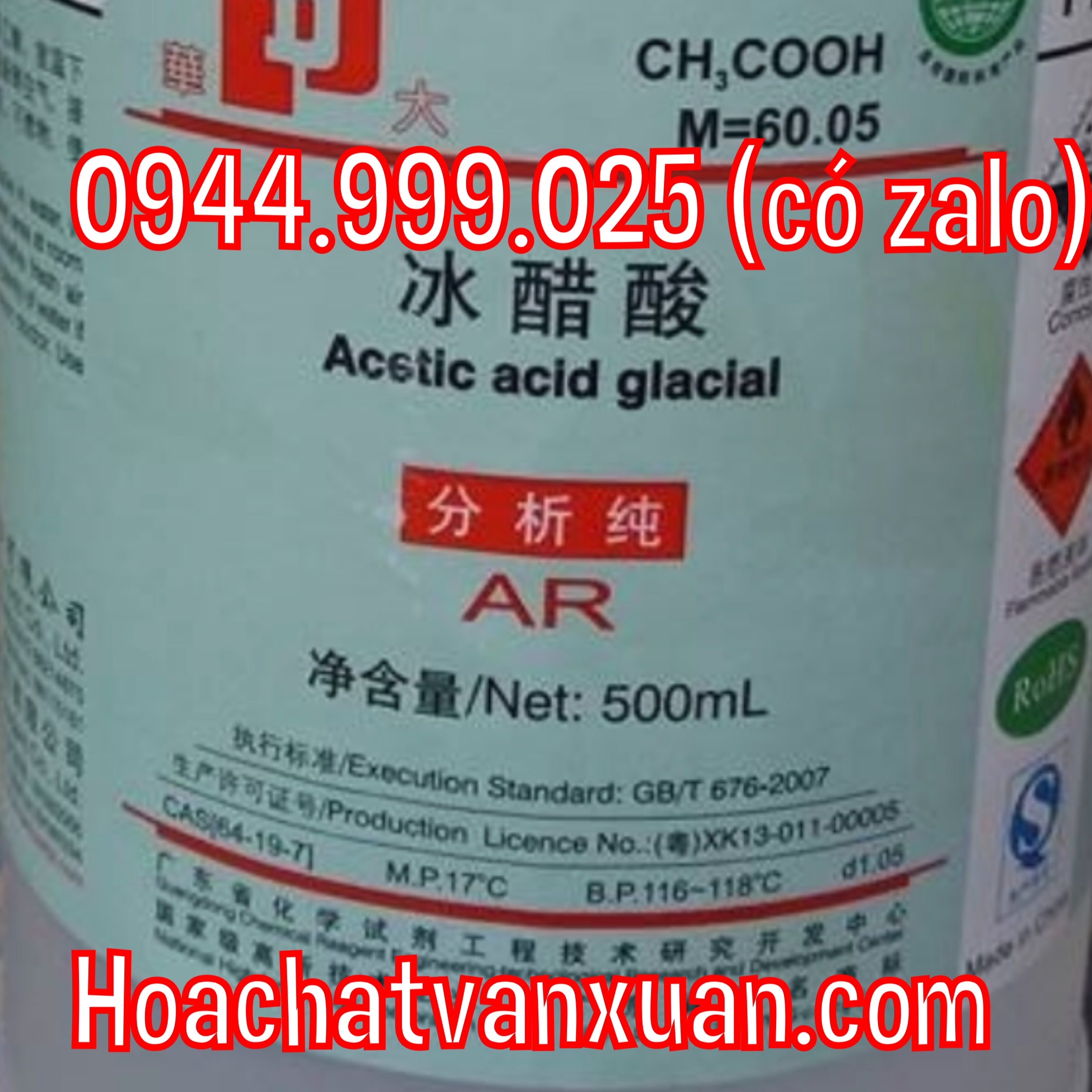 Acetic acid glacial , CH3COOH , JHD Chemical , Sơn Đầu