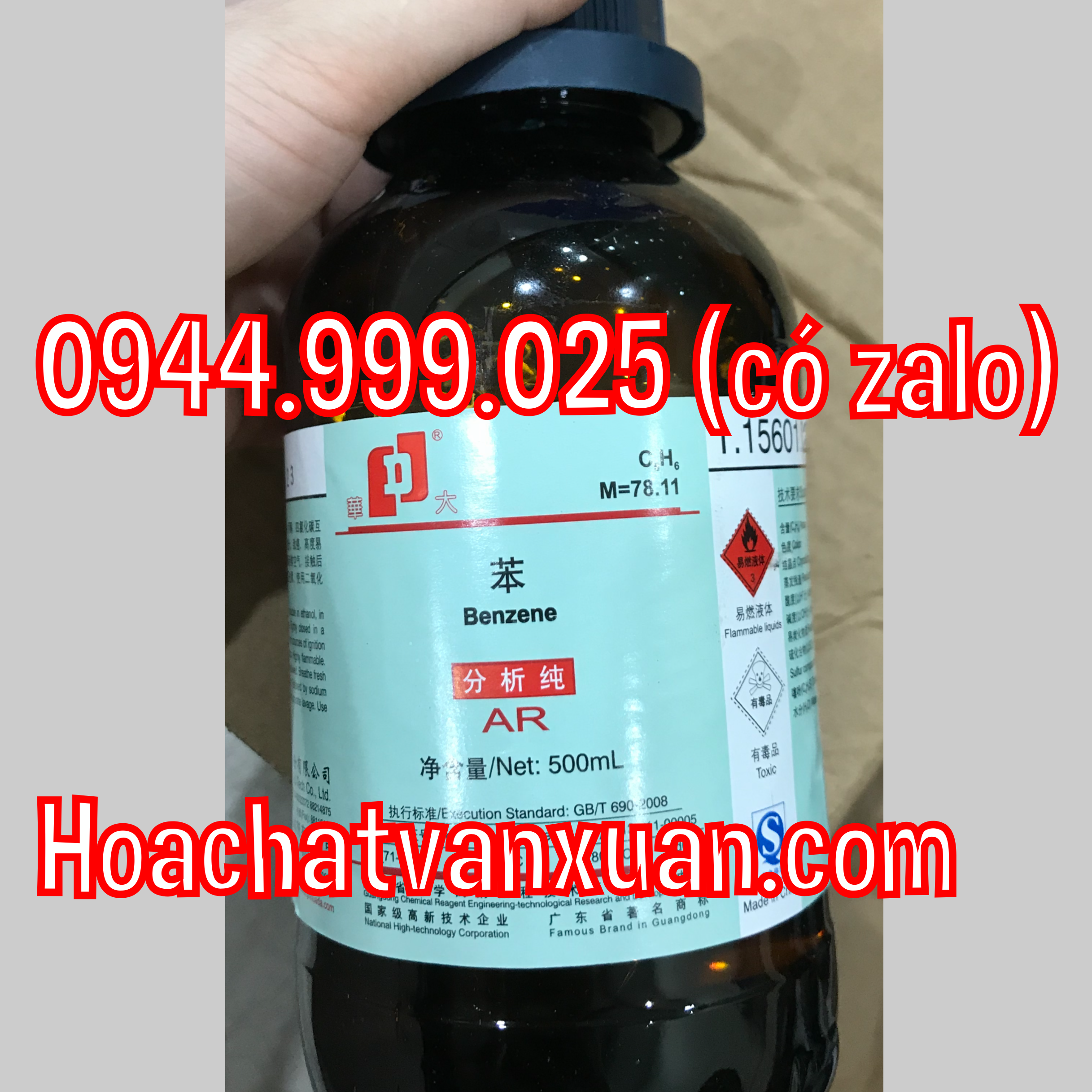 Hóa chất benzen JHD C6H6 99.5% CAS 71-43-2 chai 500ml Benzol cyclohexa-1,3,5-trien