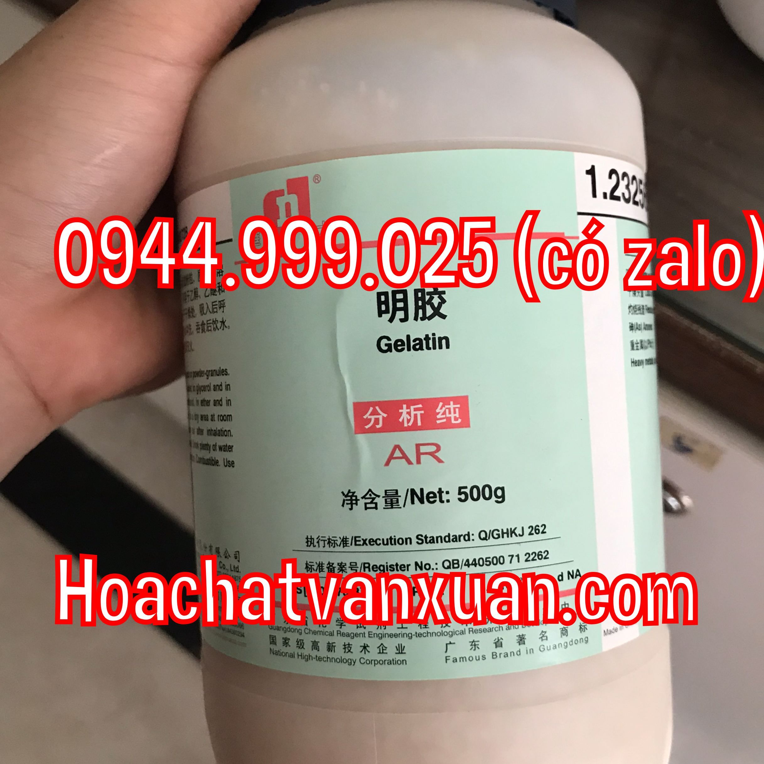 Hóa chất gelatin bột gelatine CAS 9000-70-8 lọ 500g