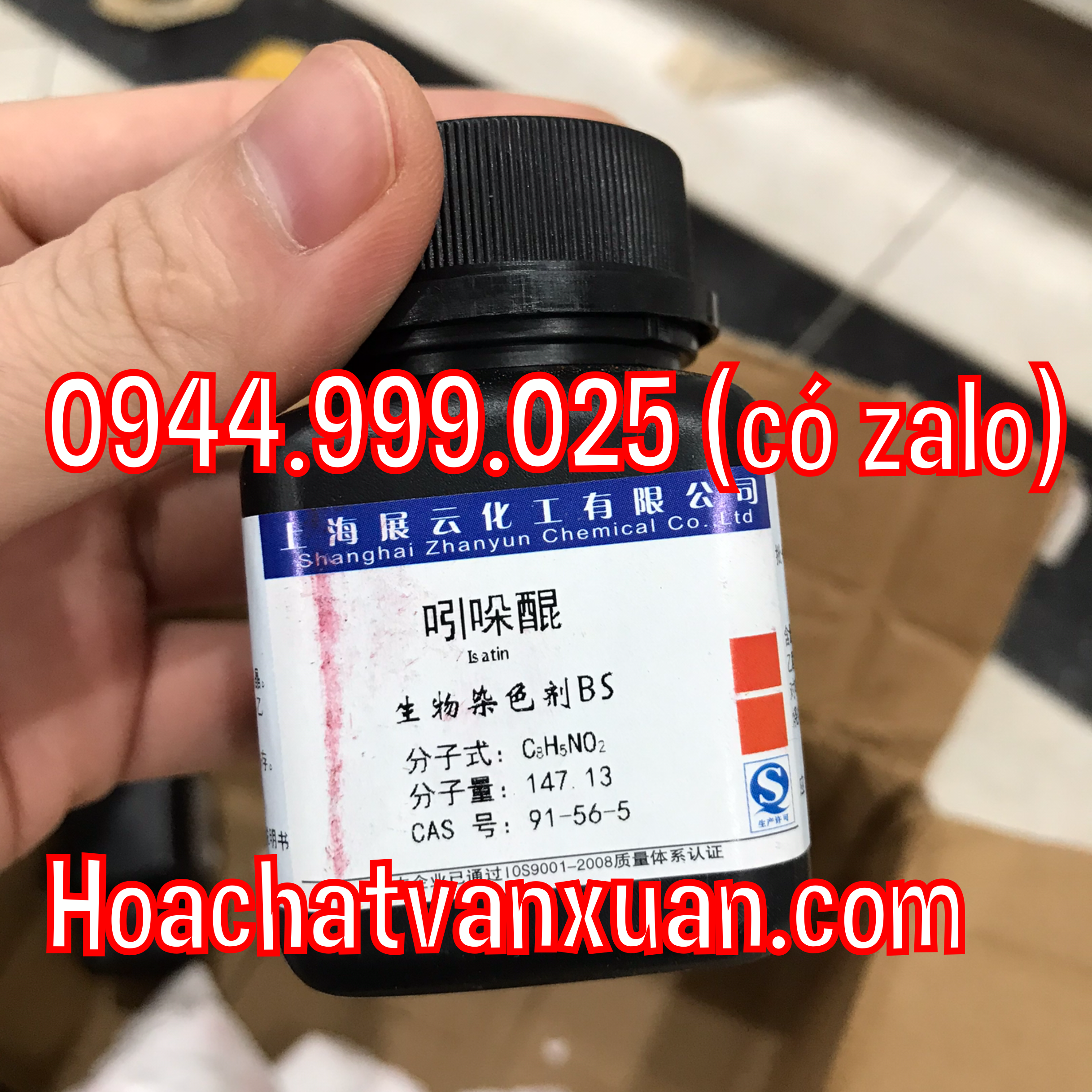 Hóa chất Isatin CAS 91-56-5 C8H5NO2 lọ 25g