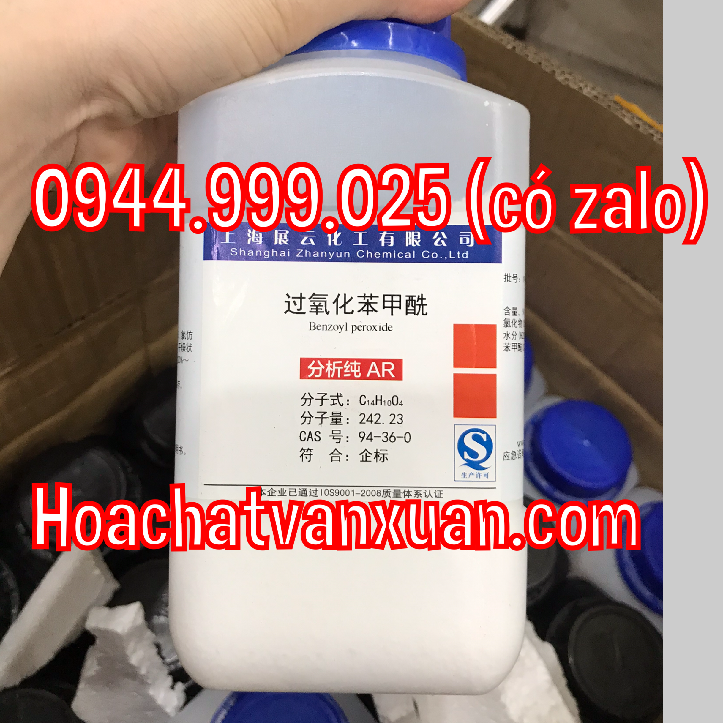 Hóa chất Benzoyl peroxide CAS 94-36-0 C14H10O4 lọ 500g